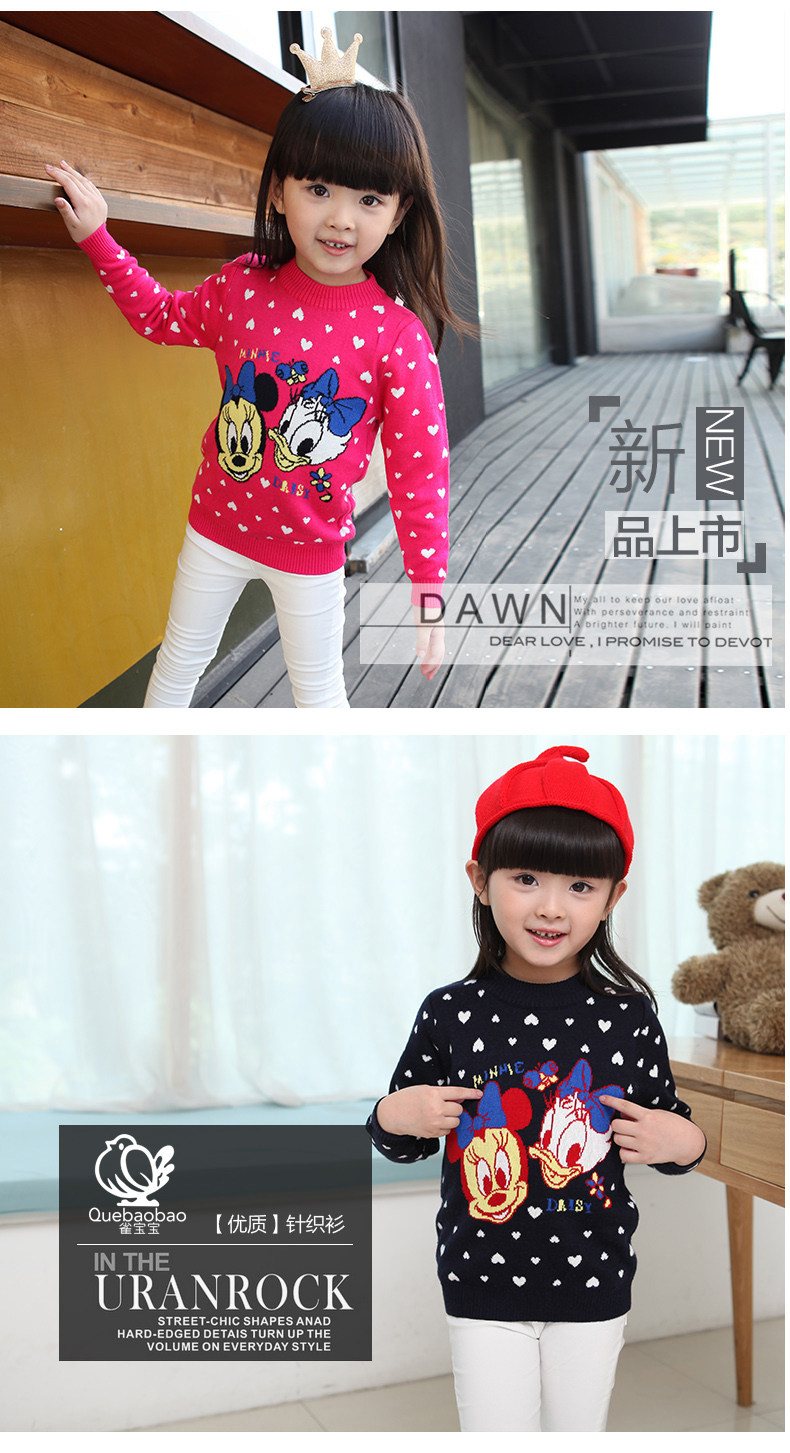 Pull fille - Ref 2105643 Image 12