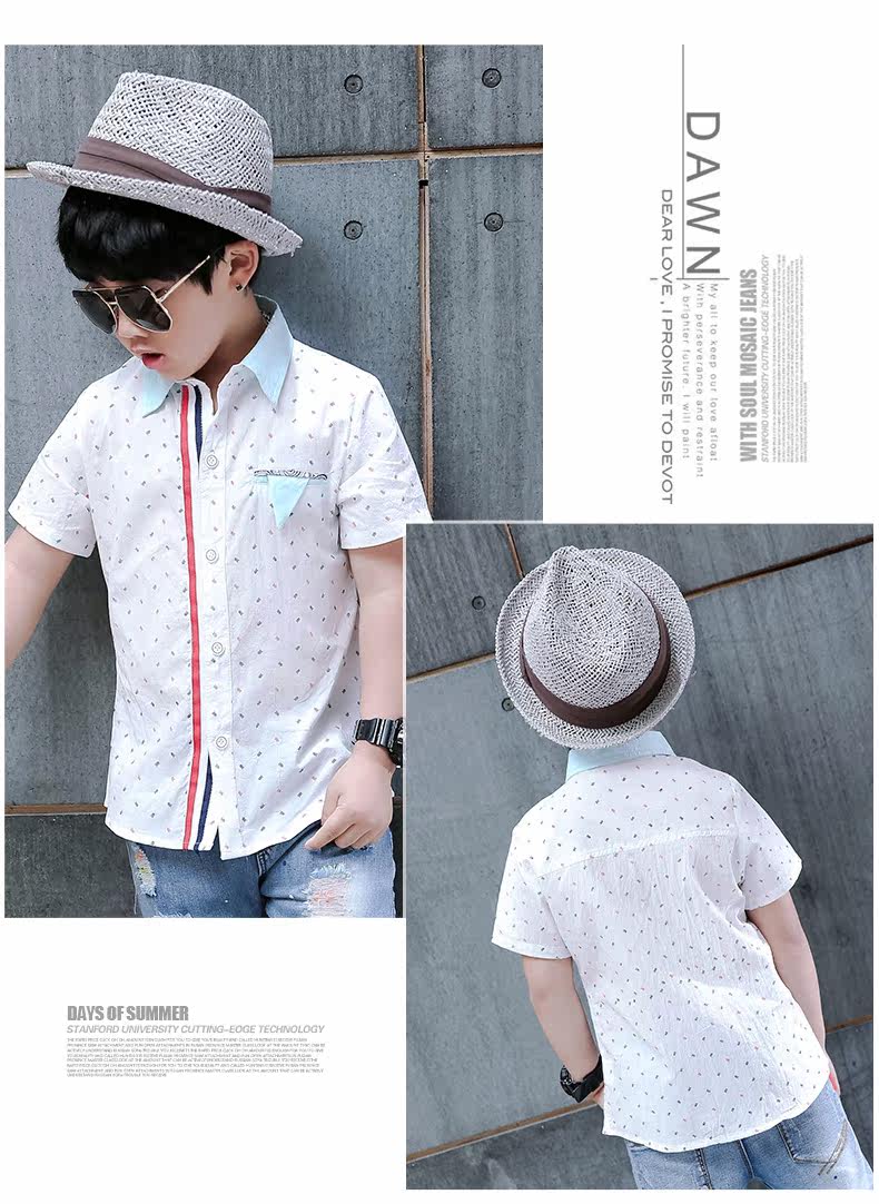 Chemise garcon à manche courte - Ref 2077524 Image 24