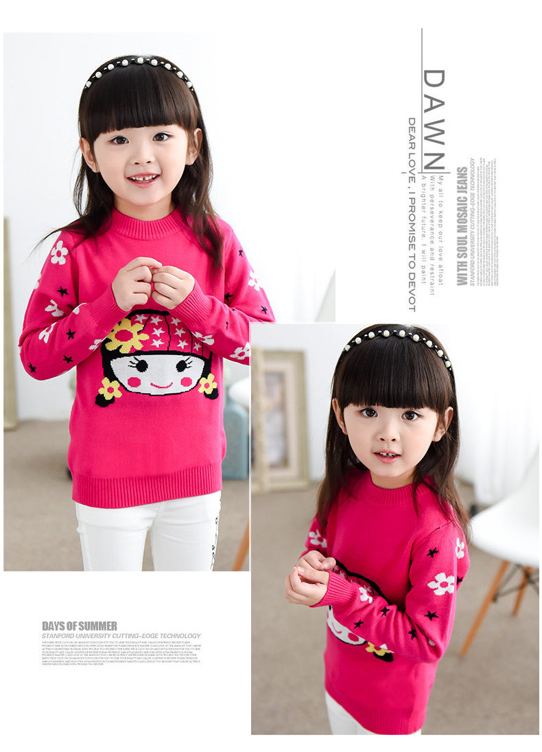 Pull fille - Ref 2104139 Image 22