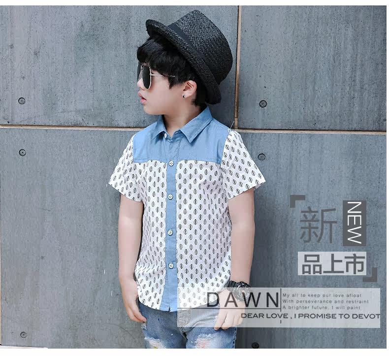 Chemise garcon à manche courte - Ref 2077526 Image 12