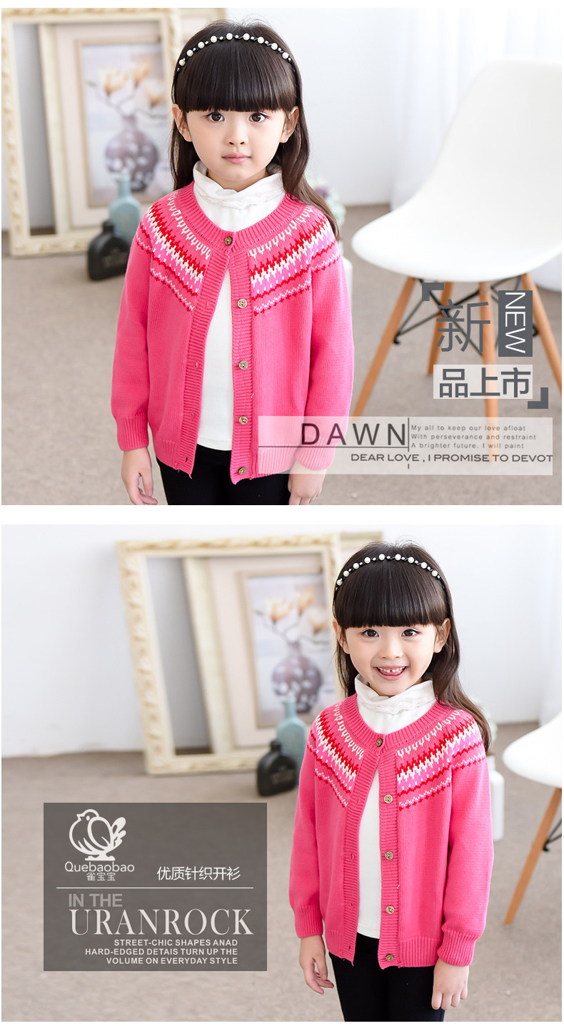 Pull fille - Ref 2104963 Image 12