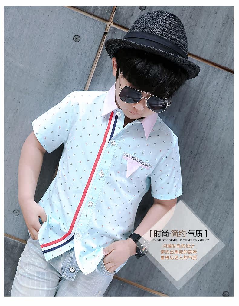 Chemise garcon à manche courte - Ref 2077524 Image 20