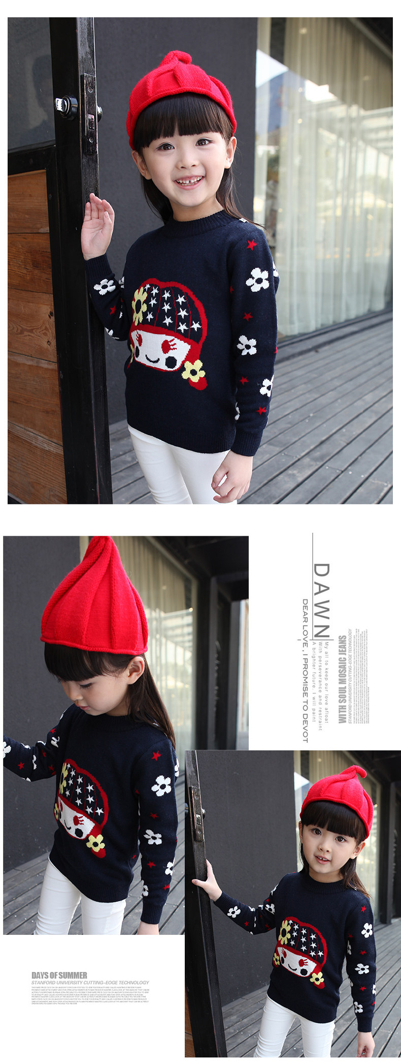Pull fille - Ref 2104139 Image 18