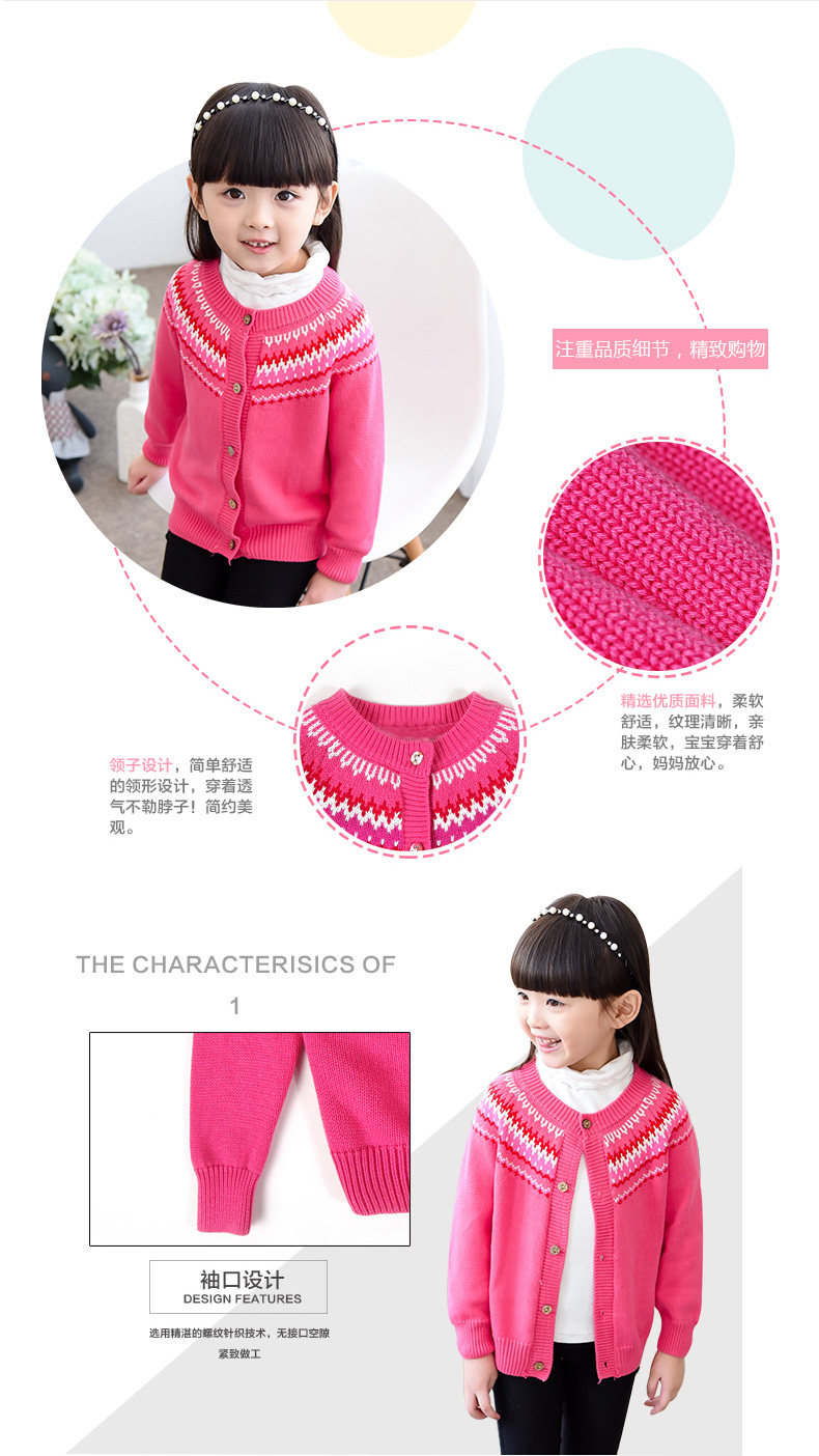 Pull fille - Ref 2104963 Image 16