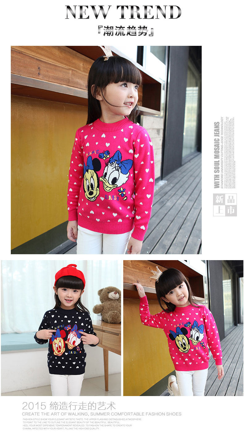 Pull fille - Ref 2105643 Image 25