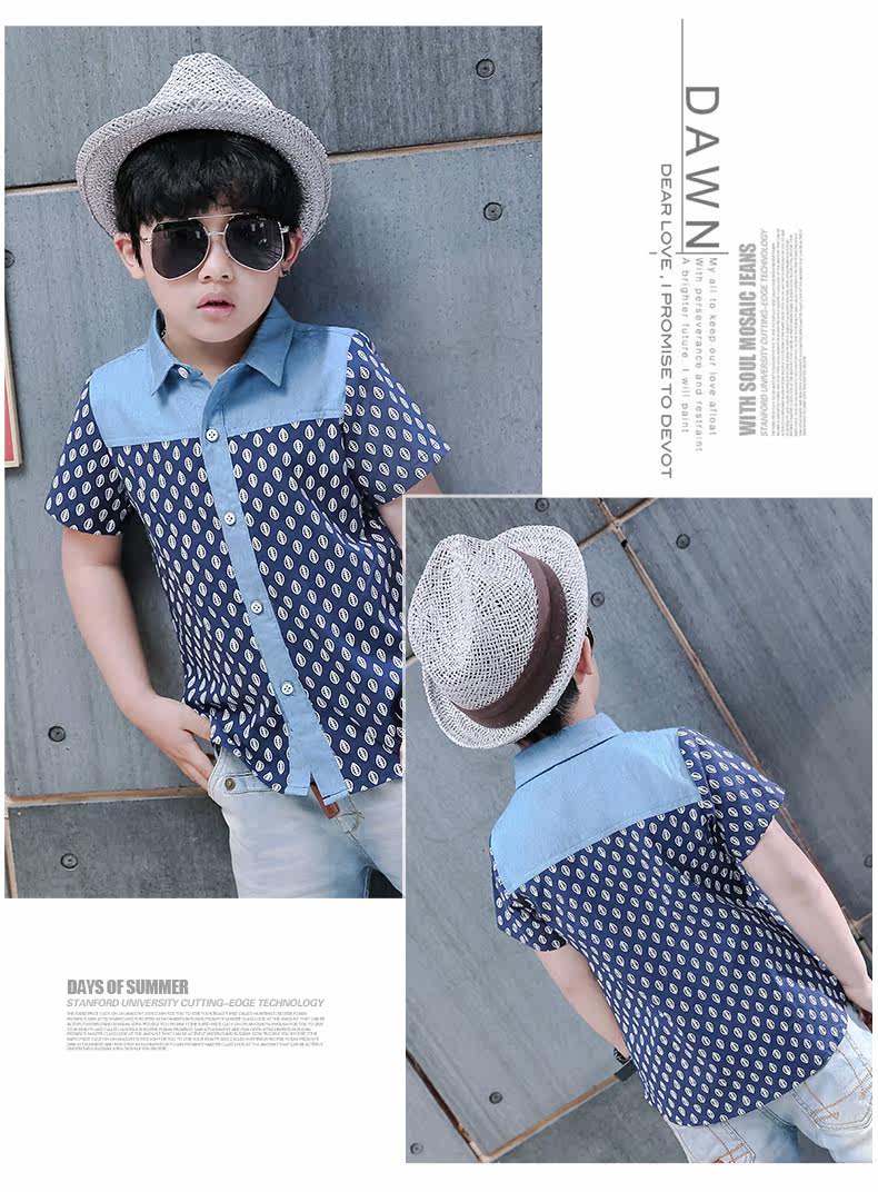 Chemise garcon à manche courte - Ref 2077526 Image 21