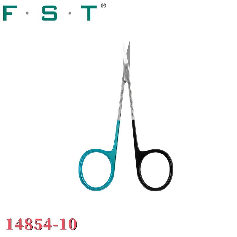 FST剪刀14854-10 实验室动物解剖锋利剪 FST剪刀14855-10