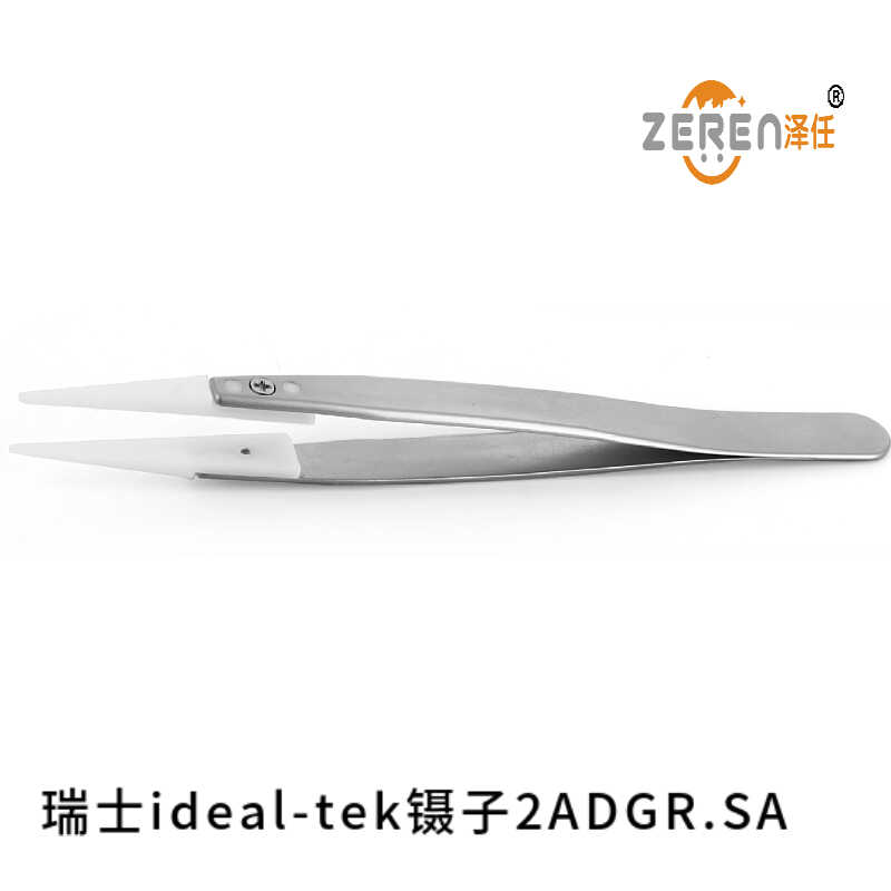 瑞士ideal-tek镊子2ADGR.SA物理化学实验室可换头镊子A2ADG