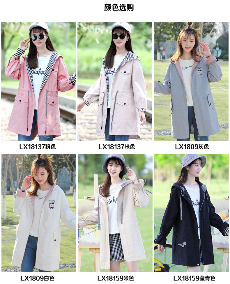 Trench pour femme en Coton en Coton - Ref 3227954 Image 8