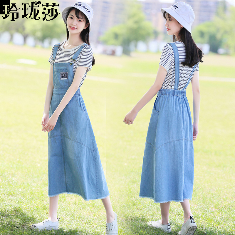 Mori girl long dress waist over knee summer dress hipster strap skirt high school students long skirt ankle