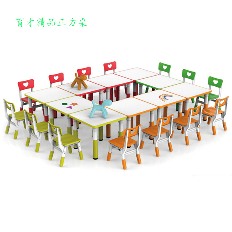Kids Table Lifting Table for Youth Table Adjustment Learning Table Painting to Wipe Table Kindergarten Game and Chair