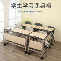 Childrens lifting desks and chairs set primary and secondary school students tutoring class training school classroom single and double writing study table
