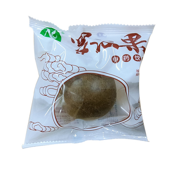 Ningruntang Arhat Fruit is individually packaged with a large fruit diameter of about 53mm to clear away heat and moisten lungs/smooth intestines and laxative