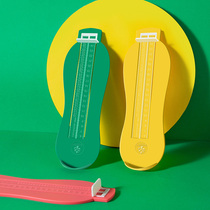 KK Tree Baby Foot Instrumental Baby Measuring feet Long measuring ruler Childrens theorizer adult children General household