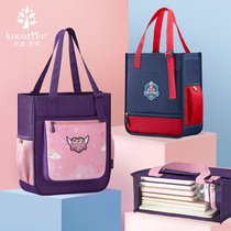 KK Tree Cram Bag Female Elementary School Children Brief Fine Arts Bag Children Bag Bunk Satchel Boy Casual Tonic for Handbags