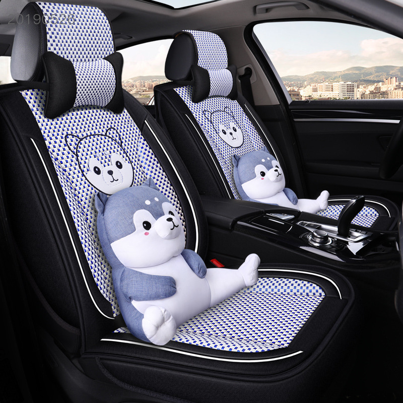 Fors Lang Yibao Come to Jetta speed Tiguan Tangyue Cars Cushion Summer Special Ice Silk New Seat Cover Half Bag