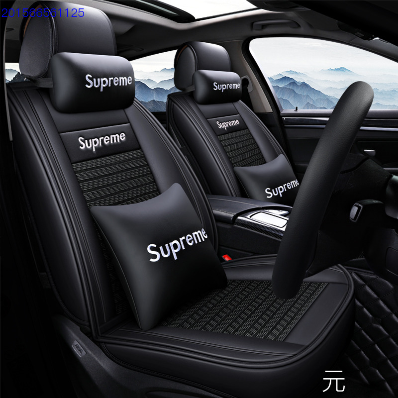 Chery Jiettu x70x70s X90 special car seat cover Tiggo 5X3X decorative seat cushion fully enclosed seat cover