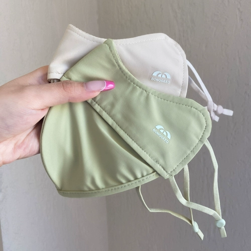 Трехмерная летняя дорожная шелковая дышащая медицинская маска для создания маленького лица, 3D, защита от солнца, защита глаз