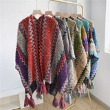 Этническая накидка из провинции Юньнань, плащ, куртка, шарф, этнический стиль