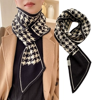 Чибирди черный