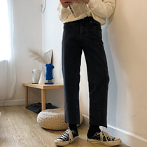  19studio Korea ulzzang Harajuku style casual loose bf straight wide leg pants nine-point jeans men and women