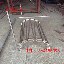 Factory direct stainless steel coil elbow processing custom U-shaped curved ring elbow heat transfer pipe cooling pipe