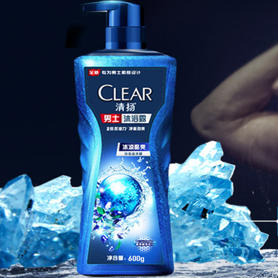 CLEAR清扬男士沐浴露冰凉酷爽+活力运动海盐冰晶清洁乳600g*2