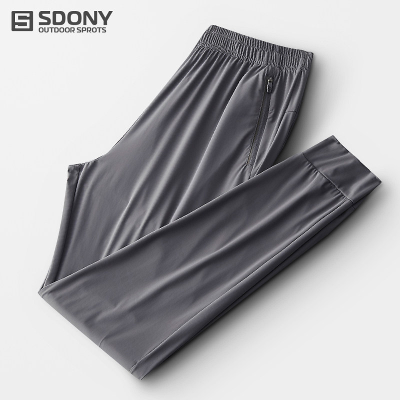 Ice silk quick dry pants men's and women's summer thin foot corset stretch breathable loose plus-size outdoor running sports pants