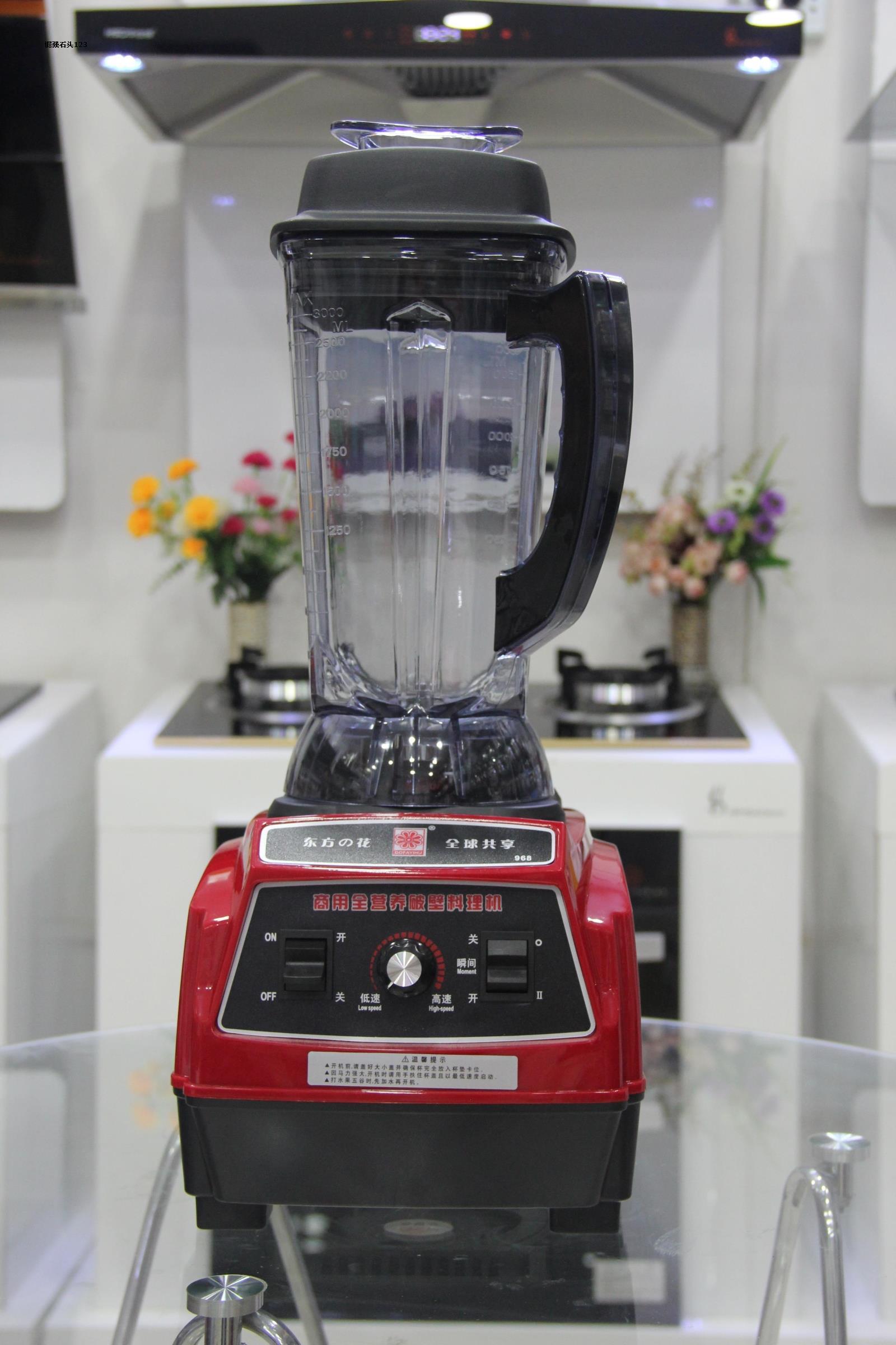 làm sữa hạt bằng máy xay sinh tố Mười ba Lang Oriental Hualibang Máy nghiền tường thương mại 2500W4.5L Máy xay sữa đậu nành tươi đa chức năng - Sữa đậu nành Maker may xay sua dau nanh