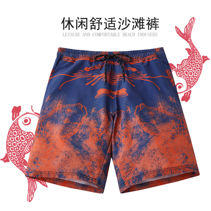 Men Beach Pants Loose Flat Corner Swimsuit Pants Speed Dry 50% Couples Shorts Beach Pants Casual Shorts Seaside Seaside