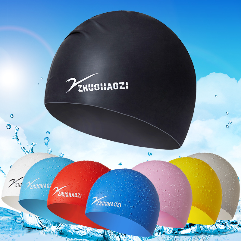 Swimming cap male and female adult silicone swimming cap waterproof and comfortable professional swimming cap swimsuit kit equipped with no-head children