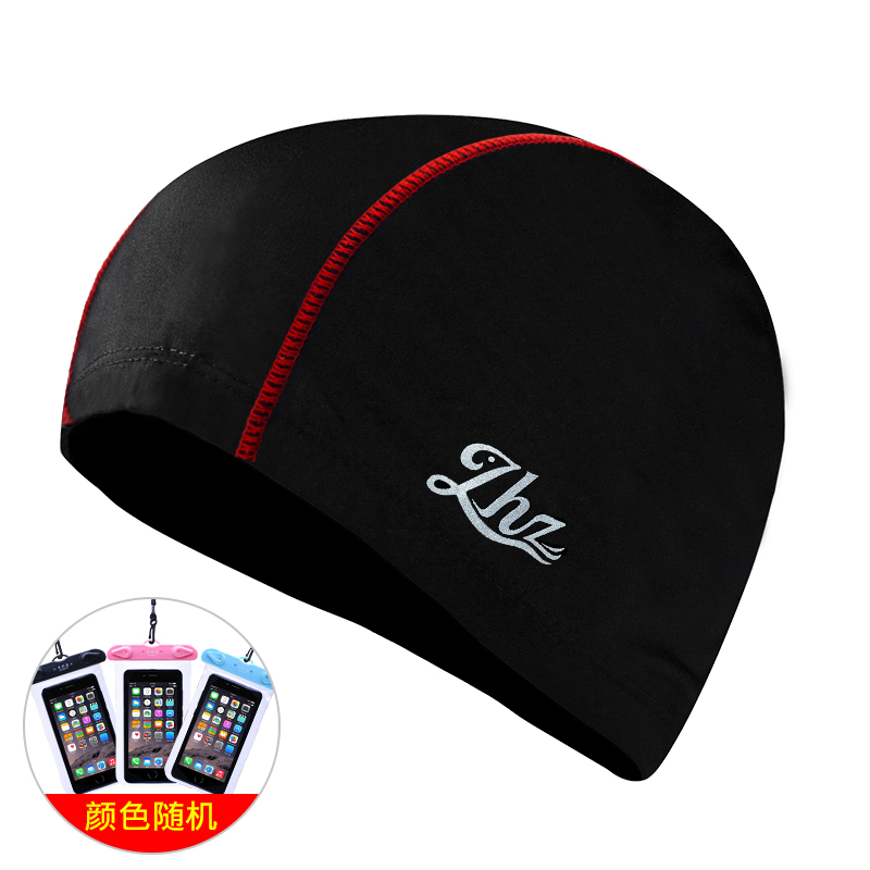 Swimming cap male and female adult children cloth cap comfort Bremen head not waterproof pure colour cloth swimming cap 8 years old use