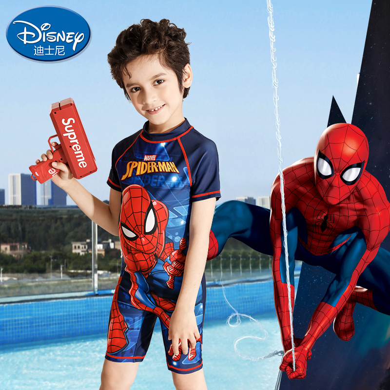 Spiderman Big Kid Boys 4 Pair Boxer Briefs