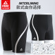 Peak swim trunks men's five-point hot spring bathing suits swim trunks swim goggles swim cap three-piece set ອຸປະກອນລອຍຜູ້ຊາຍຄົບຊຸດ