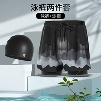 Комплект, штаны, силиконовая плавательная шапочка