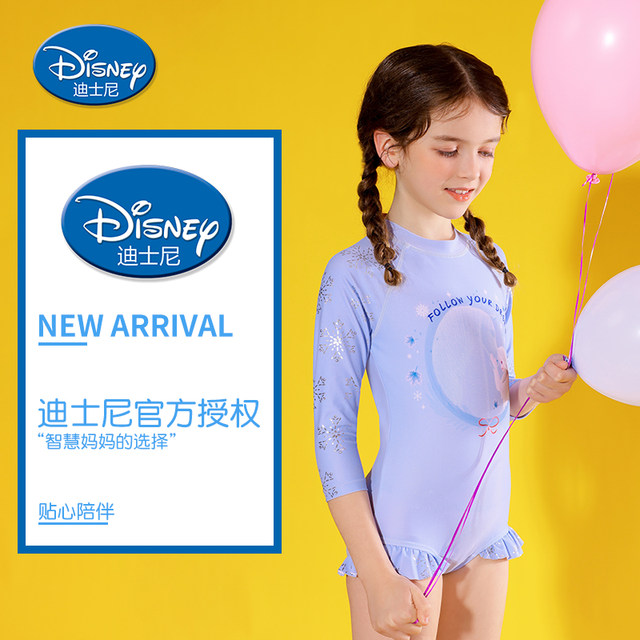ຊຸດລອຍນໍ້າເດັກນ້ອຍ Disney ເດັກຍິງ One-piece Frozen 2024 Summer Little Girls Princess Swimsuit ເດັກນ້ອຍກາງແລະໃຫຍ່