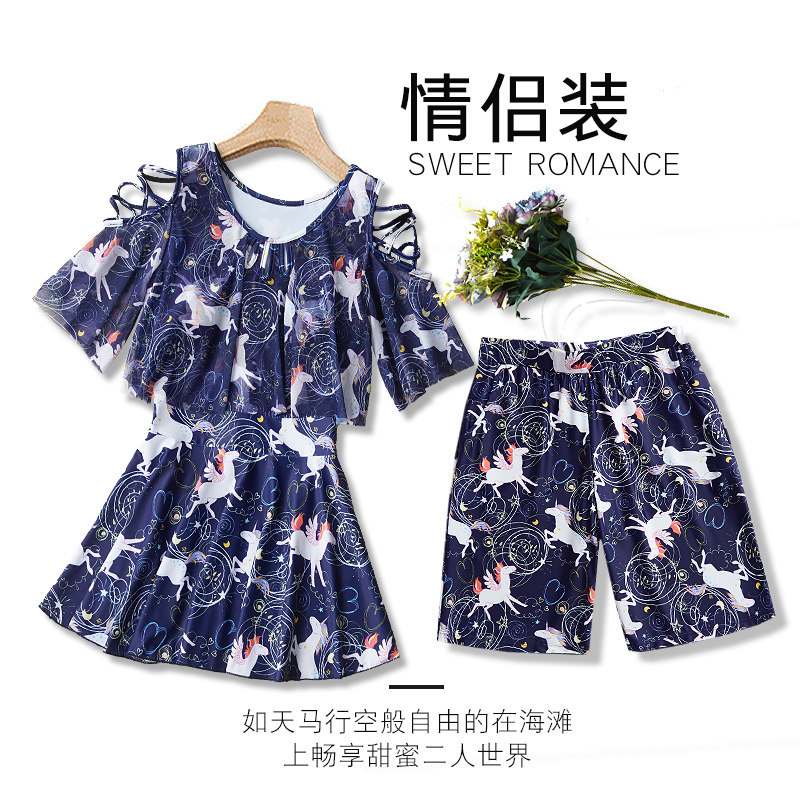 Couples Swimsuit Women 2021 New Korean Onesheet Sexy Swimsuit Men's Beach Pants Set Water Park