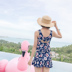 Bộ đồ tắm mùa xuân nóng bỏng nữ chia đôi hai mảnh Hàn Quốc gợi cảm nước hoa nhỏ bảo thủ mỏng đồ bơi boyshort mỏng - Bộ đồ bơi hai mảnh hình ảnh áo tắm 2 mảnh Bộ đồ bơi hai mảnh