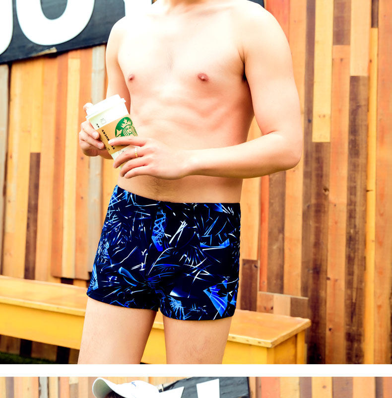 Maillot de bain homme - Ref 2523971 Image 14