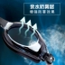 Kính bơi HD chống sương mù nam và nữ trẻ em người lớn phẳng không thấm nước hộp lớn trong nhà và kính bơi ngoài trời