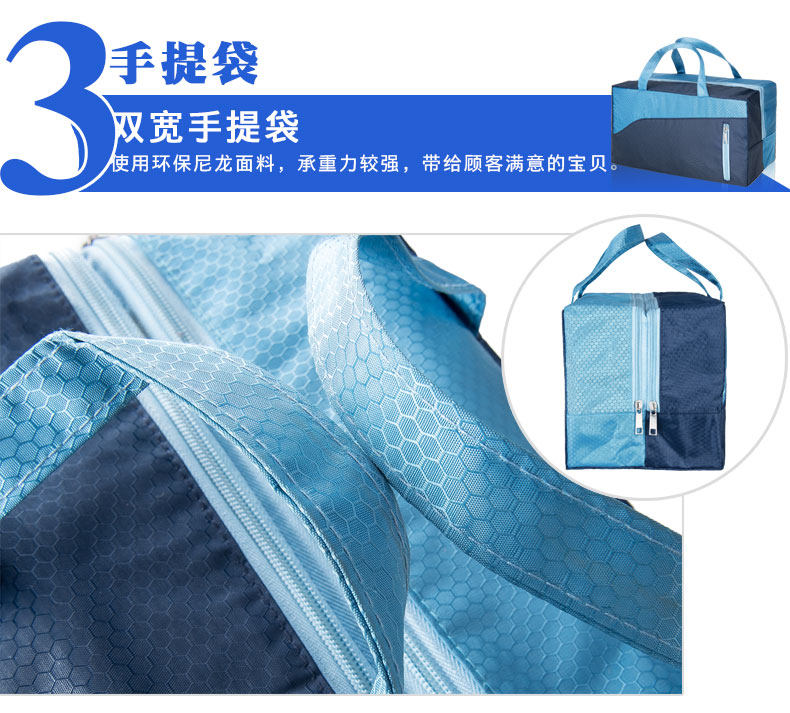 Sac de sport - Ref 10655 Image 15