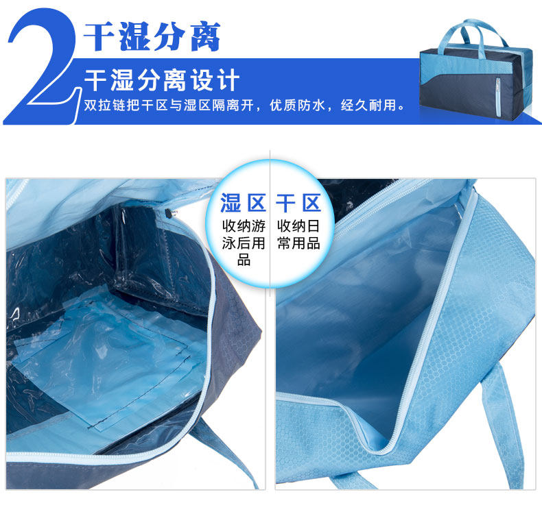 Sac de sport - Ref 10655 Image 14
