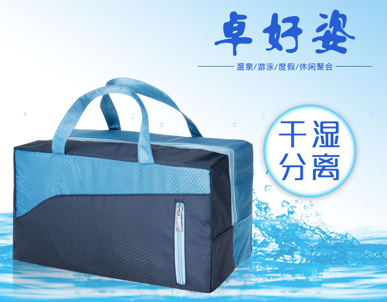 Sac de sport - Ref 15964 Image 6