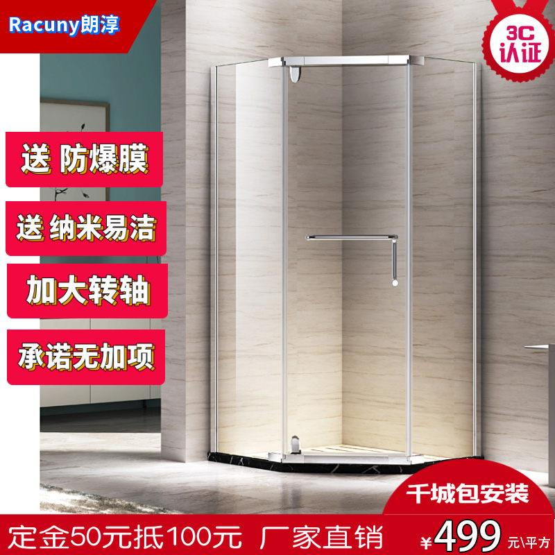 22 years of new thickened and widened diamond type open door shower room 304 stainless steel bath toilet dry and wet separation