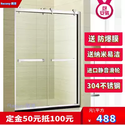304 stainless steel shower room mute large pulley custom explosion-proof nano tempered glass one padded bathroom