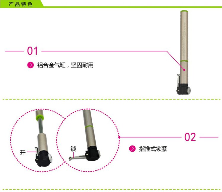 Pompe à vélo - Ref 2390207 Image 16