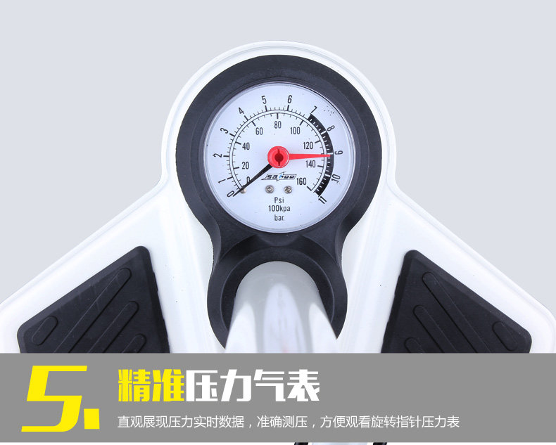 Pompe à vélo - Ref 2389562 Image 30