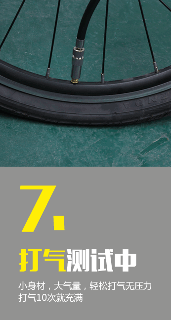 Pompe à vélo - Ref 2389562 Image 32