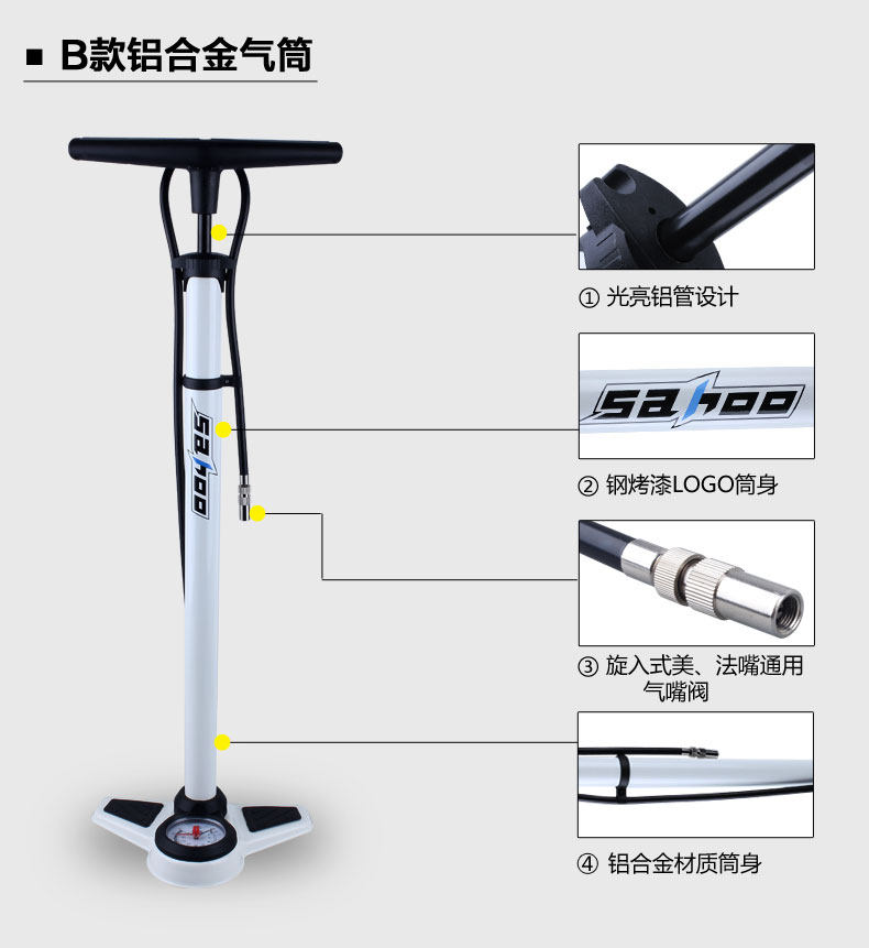 Pompe à vélo - Ref 2389562 Image 13