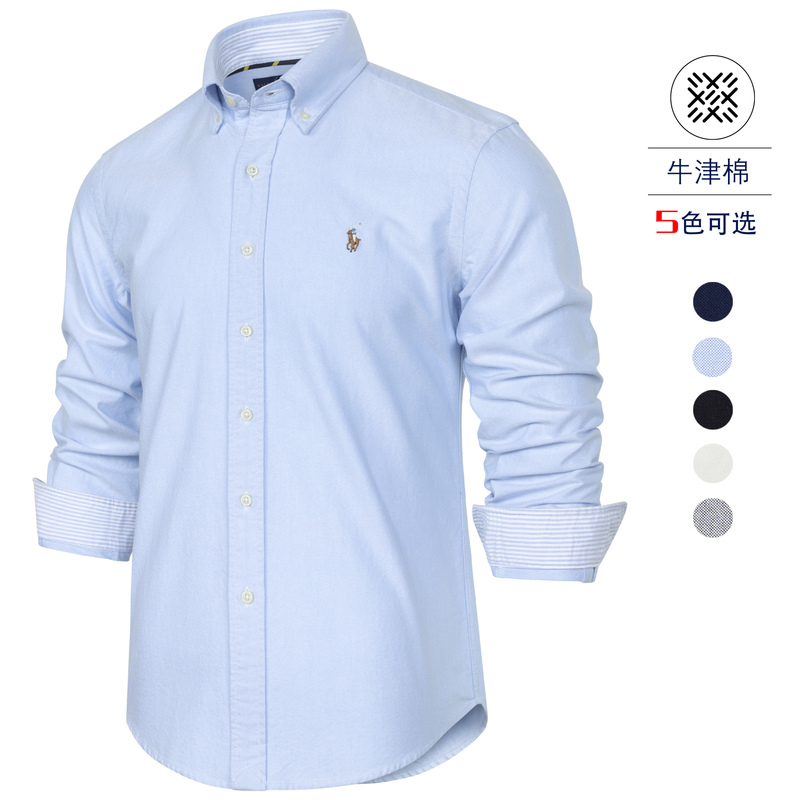 North American Rl Ralph Lauren's New Autumn Product Oxford Textile Small Colorful Horse Long-Sleeved Shirt Business Casual Men's Shirt